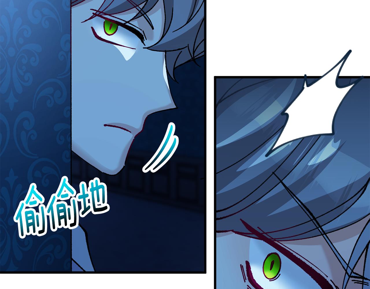 第72话 早茶密谋(1/4)-第72话