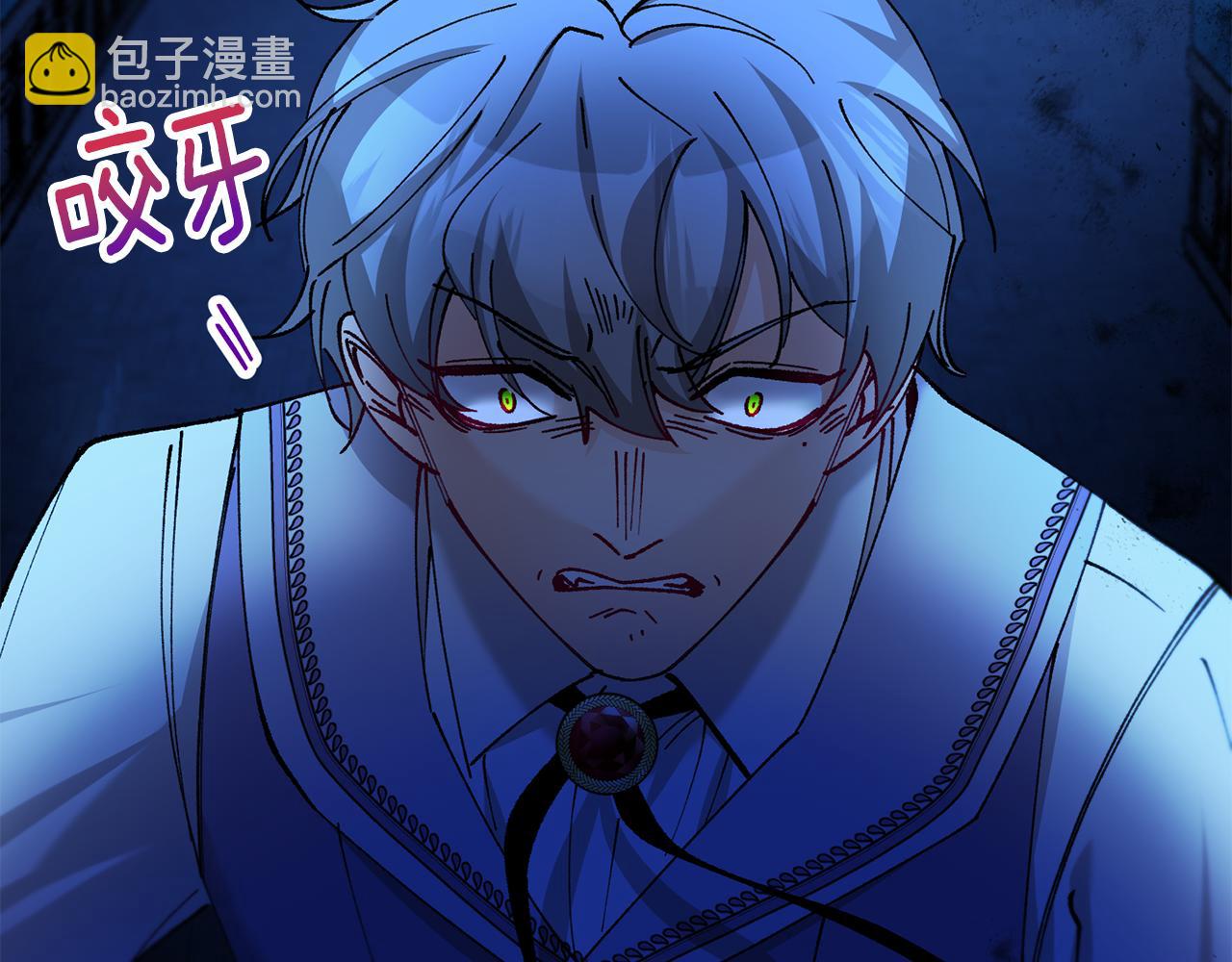 第72话 早茶密谋(1/4)-第72话