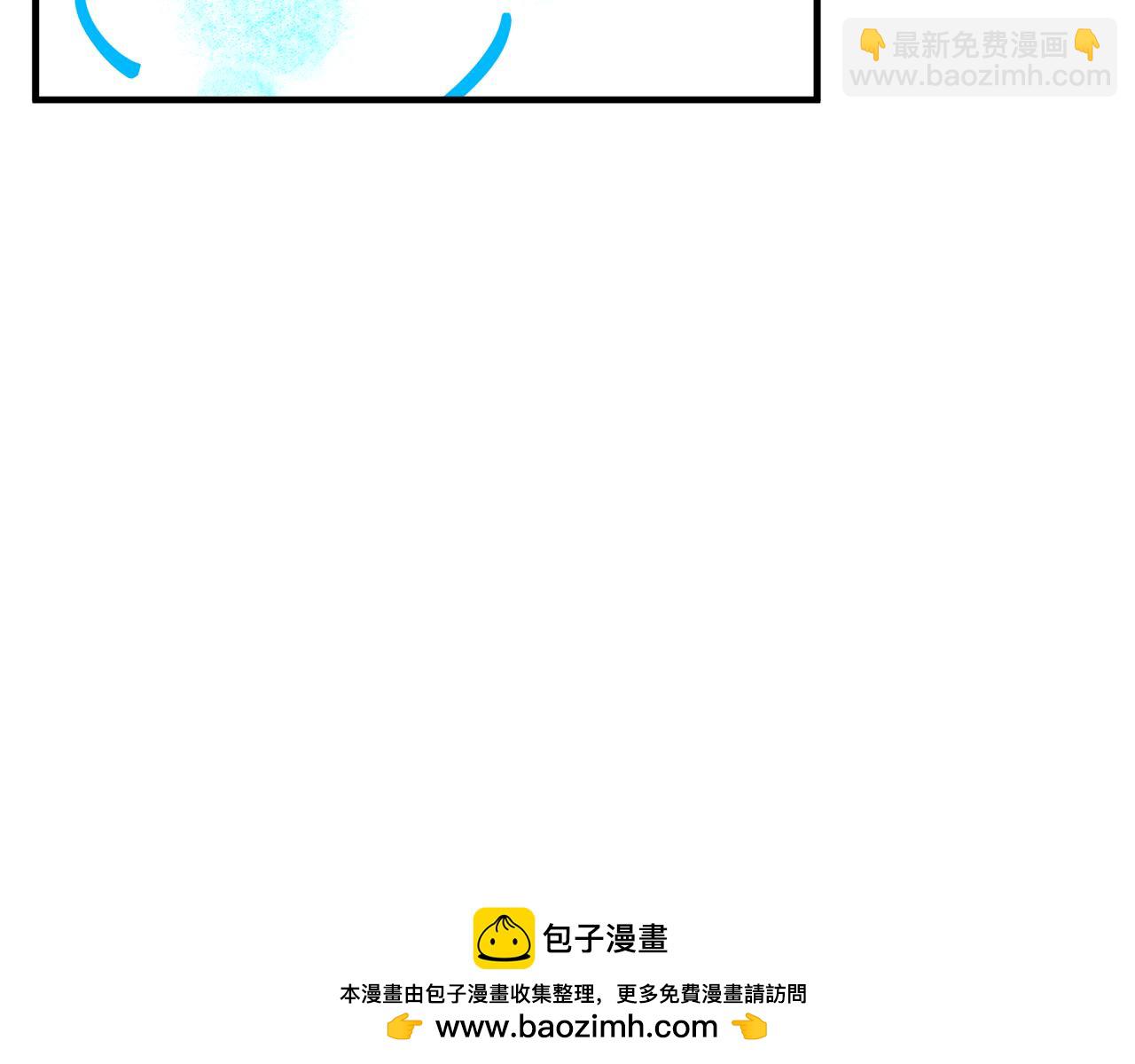 第72话 早茶密谋(1/4)-第72话