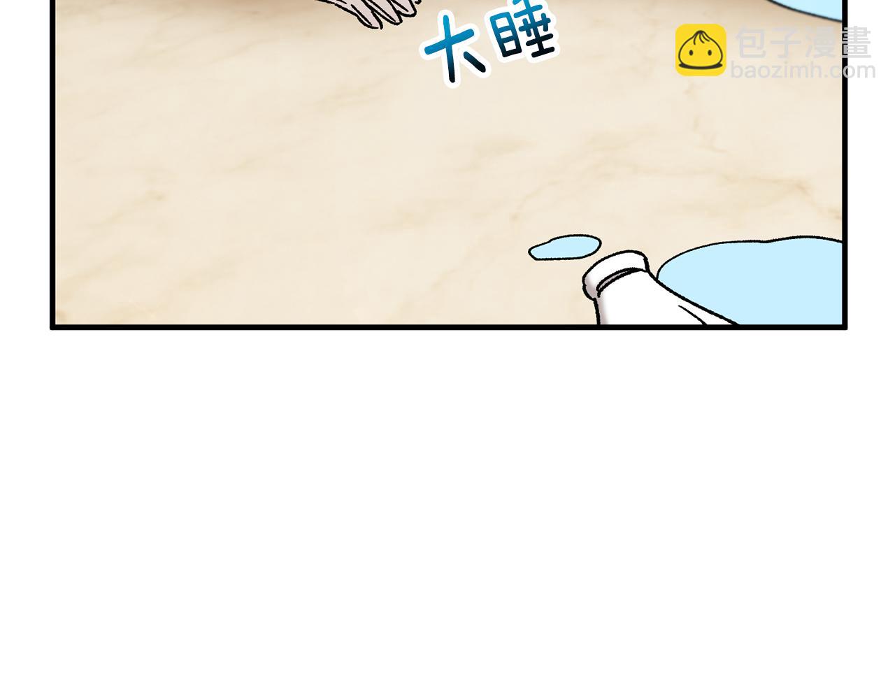 第72话 早茶密谋(1/4)-第72话