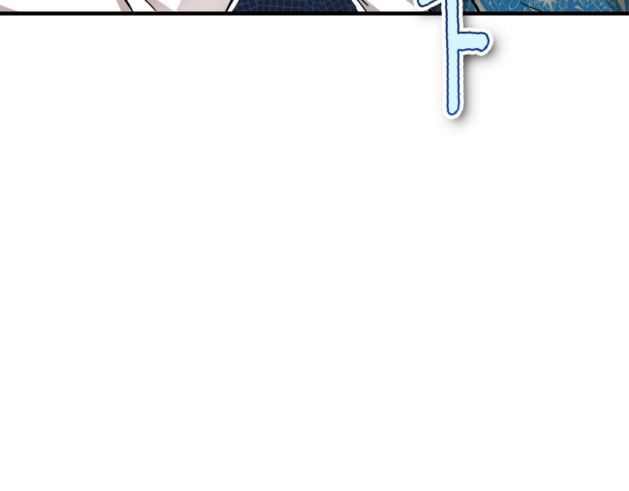 第74话 奥德下跪(1/4)-第74话