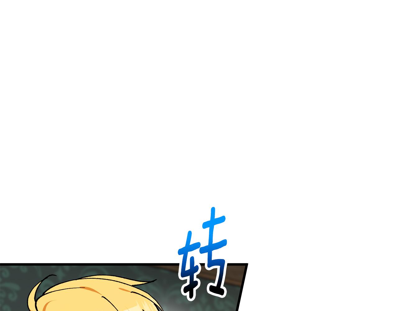 第74话 奥德下跪(1/4)-第74话