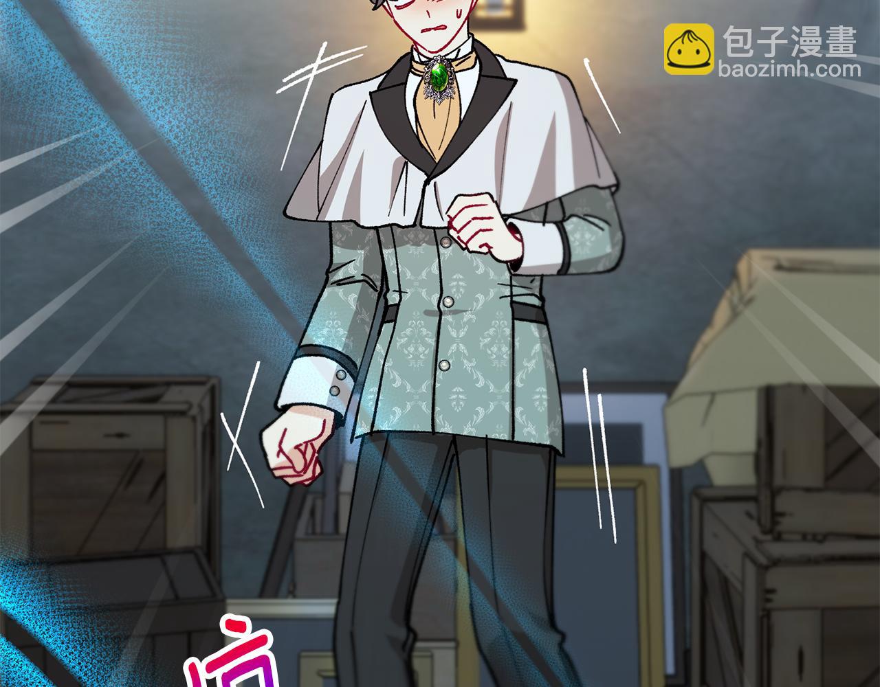 第74话 奥德下跪(1/4)-第74话