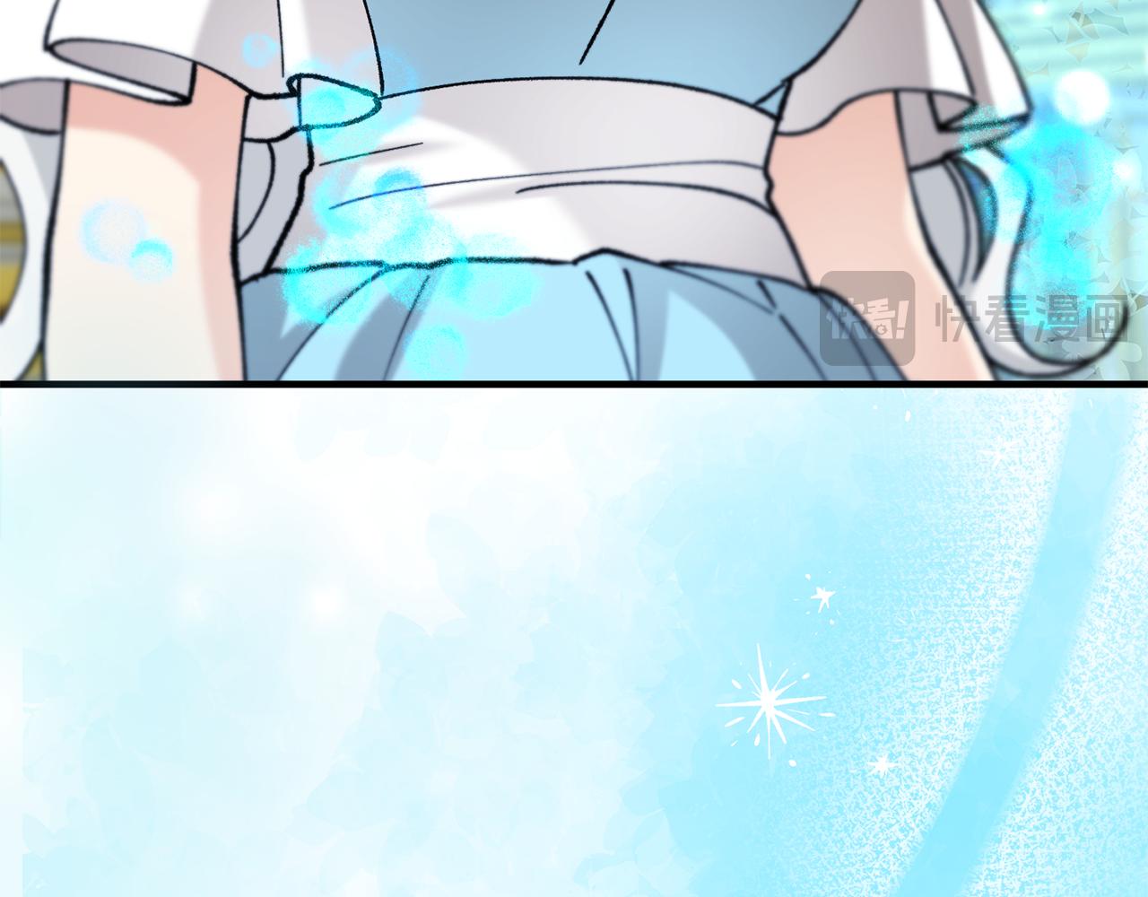 第76话 名誉终被找回(1/4)-第76话