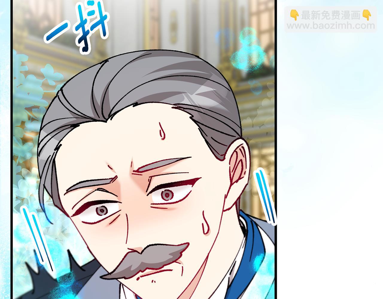 第76话 名誉终被找回(1/4)-第76话