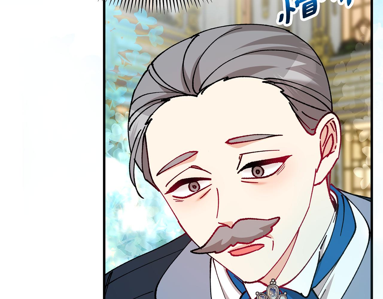 第76话 名誉终被找回(1/4)-第76话