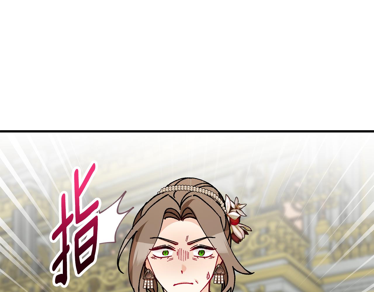 第76话 名誉终被找回(1/4)-第76话