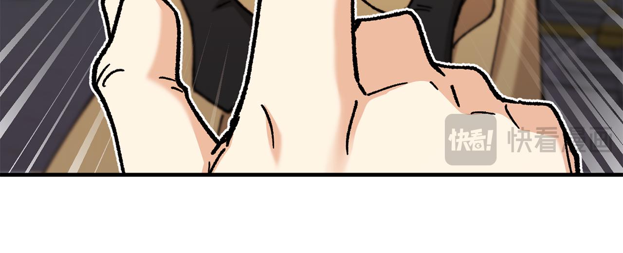 第76话 名誉终被找回(1/4)-第76话