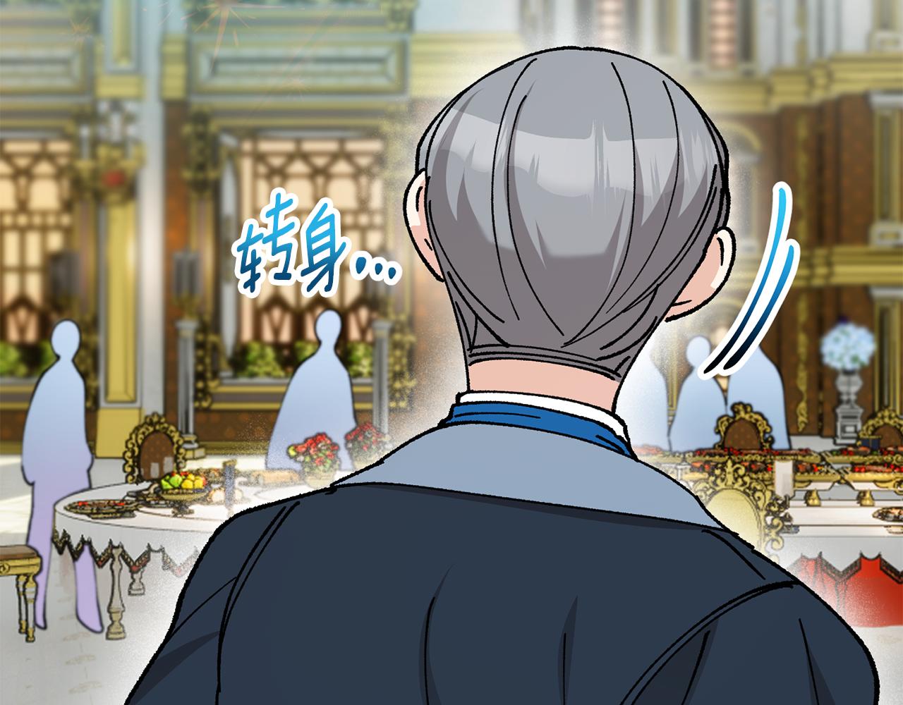 第76话 名誉终被找回(1/4)-第76话