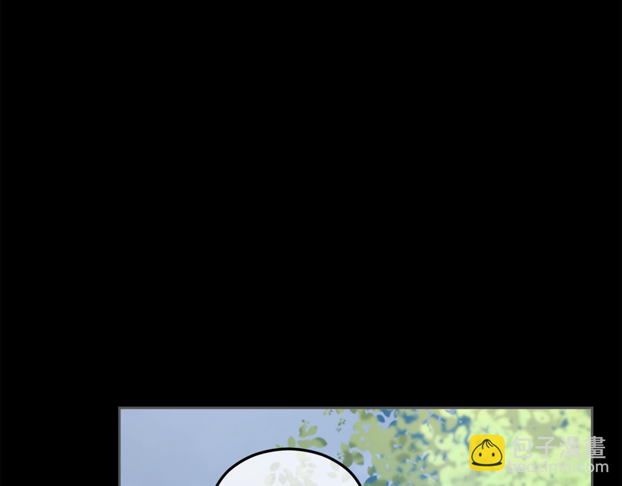 第8话 深情告白(1/4)-第8话