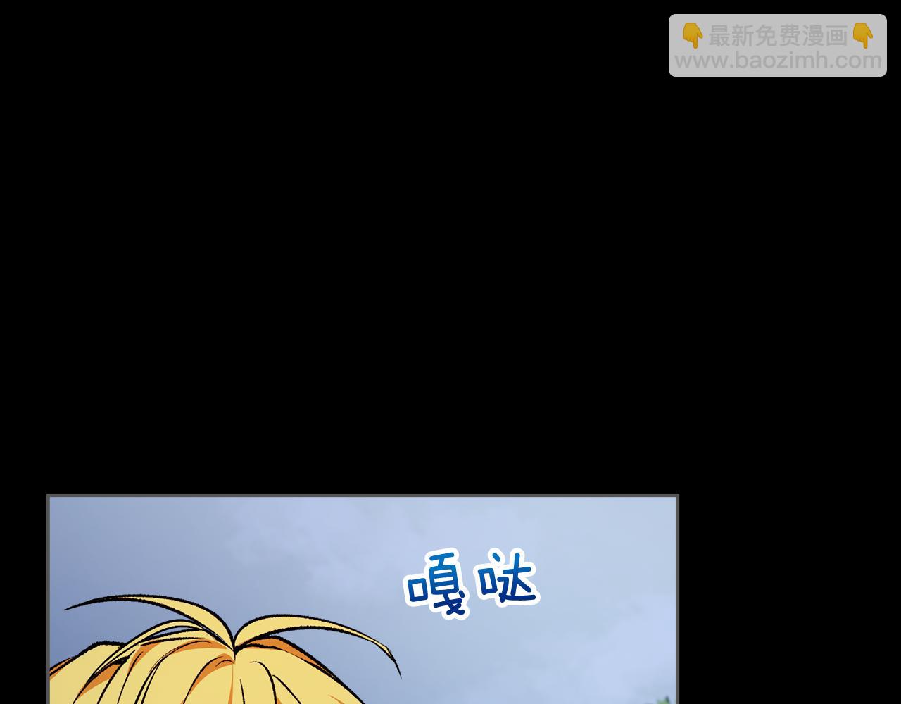 第8话 深情告白(1/4)-第8话