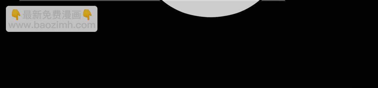 第8话 深情告白(1/4)-第8话