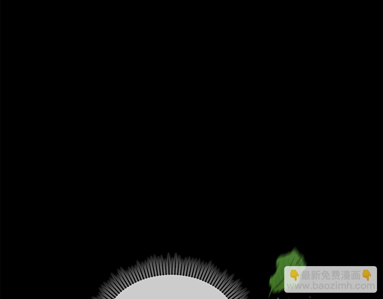 第8话 深情告白(1/4)-第8话