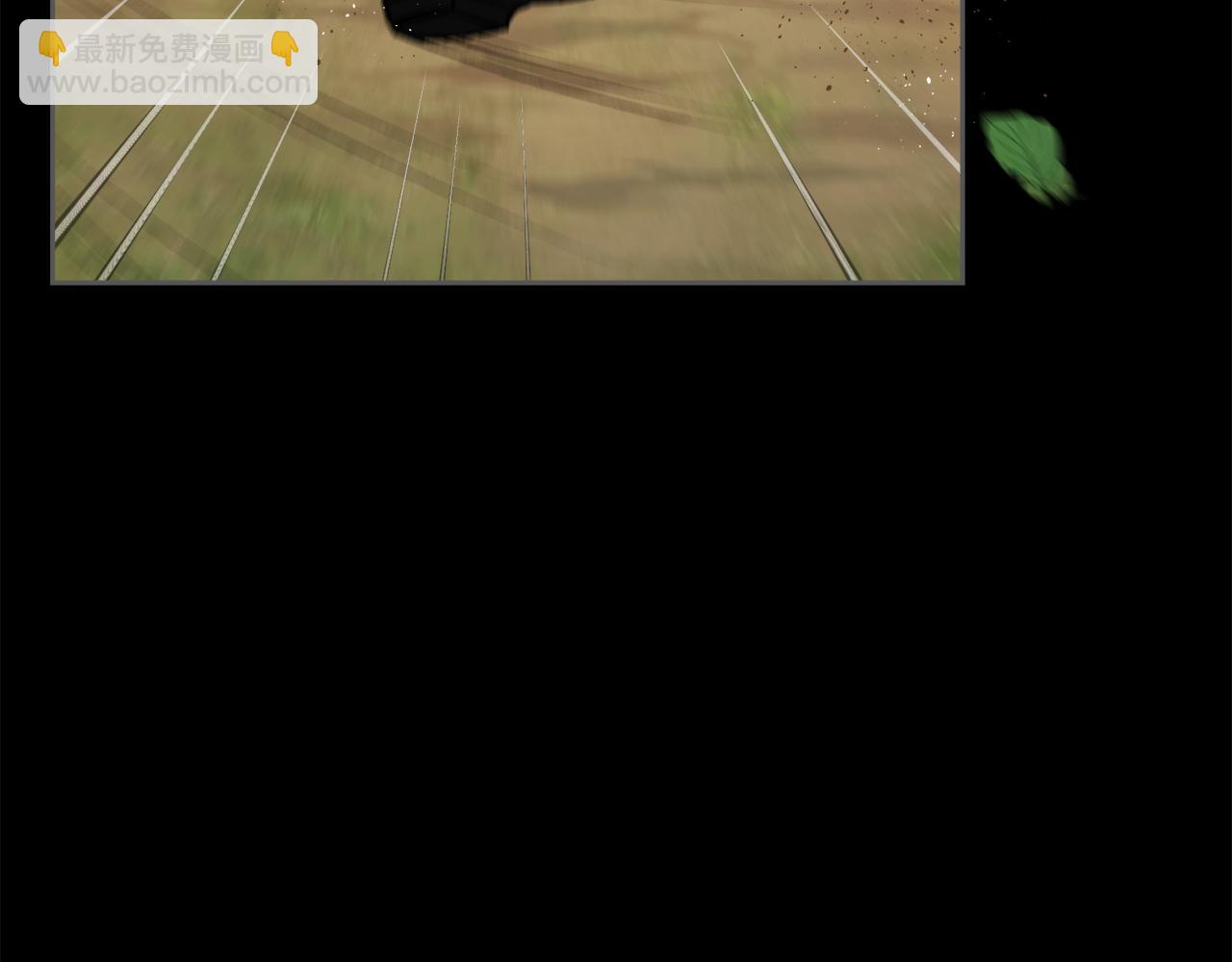 第8话 深情告白(1/4)-第8话