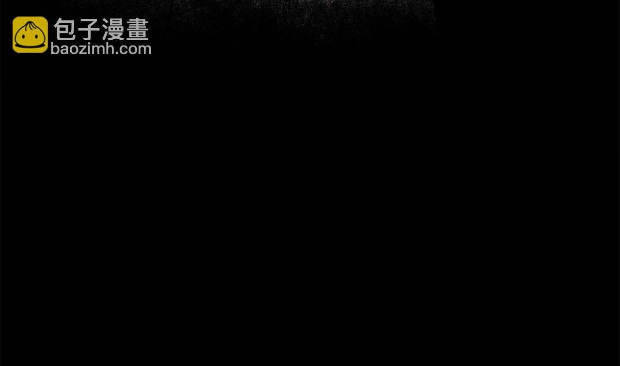 第8话 深情告白(1/4)-第8话