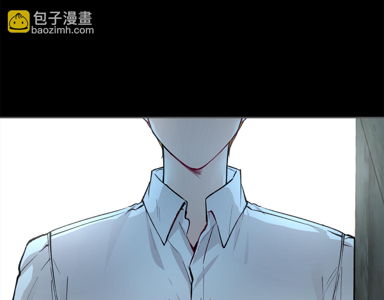 第8话 深情告白(1/4)-第8话