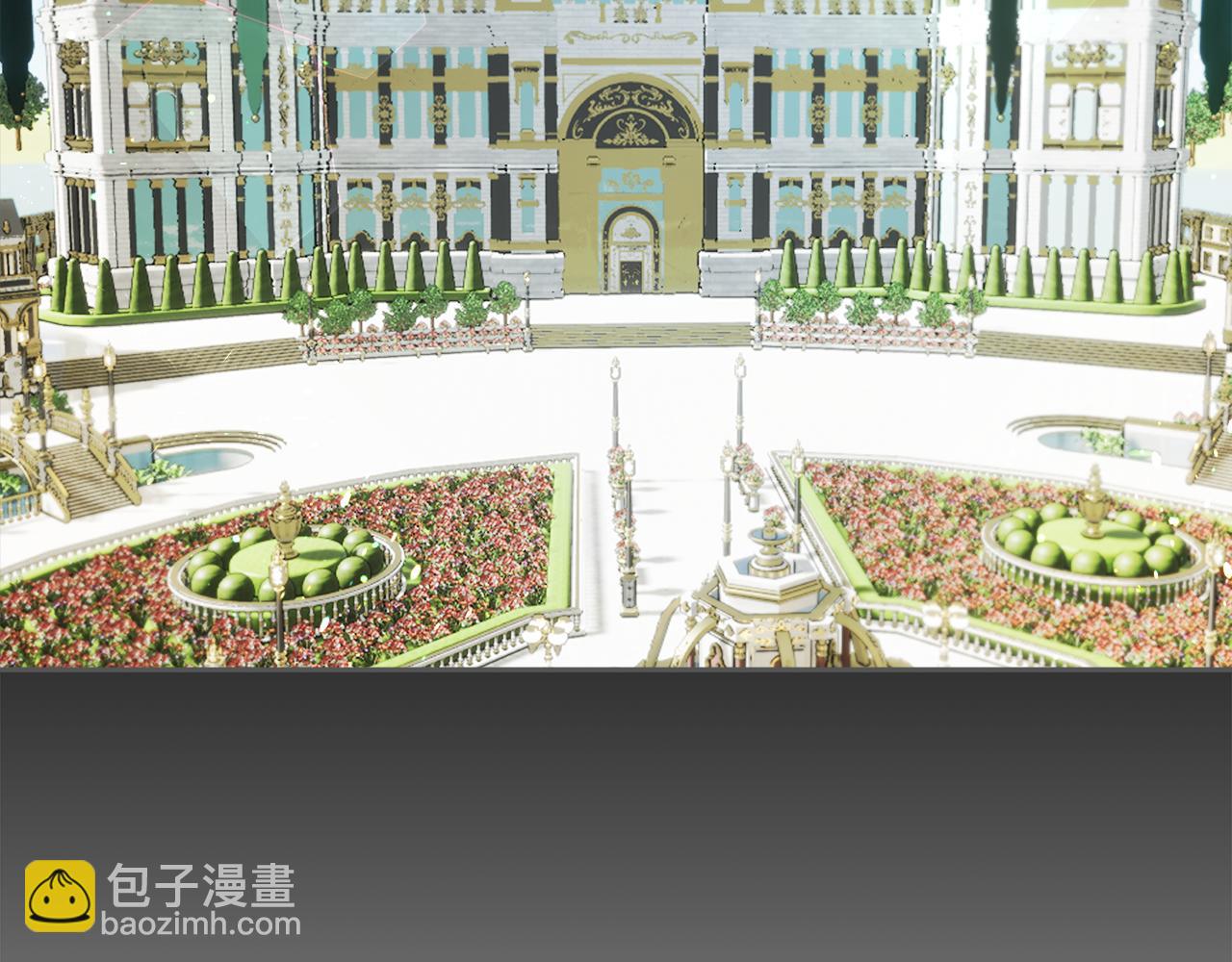 第8话 深情告白(1/4)-第8话