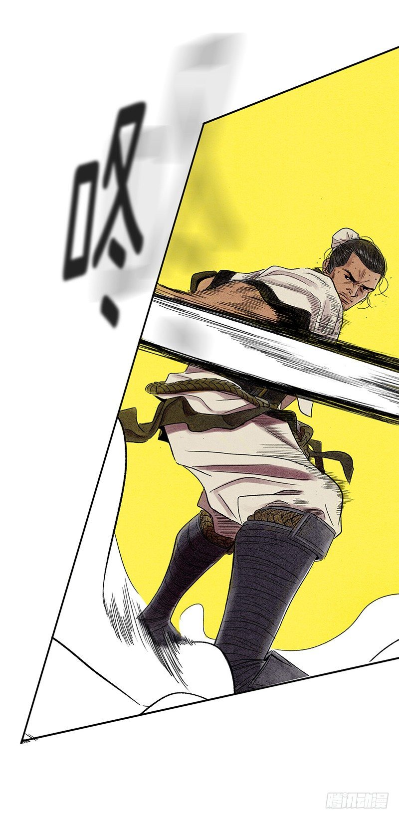 天罡-洪门之路 1-第122话