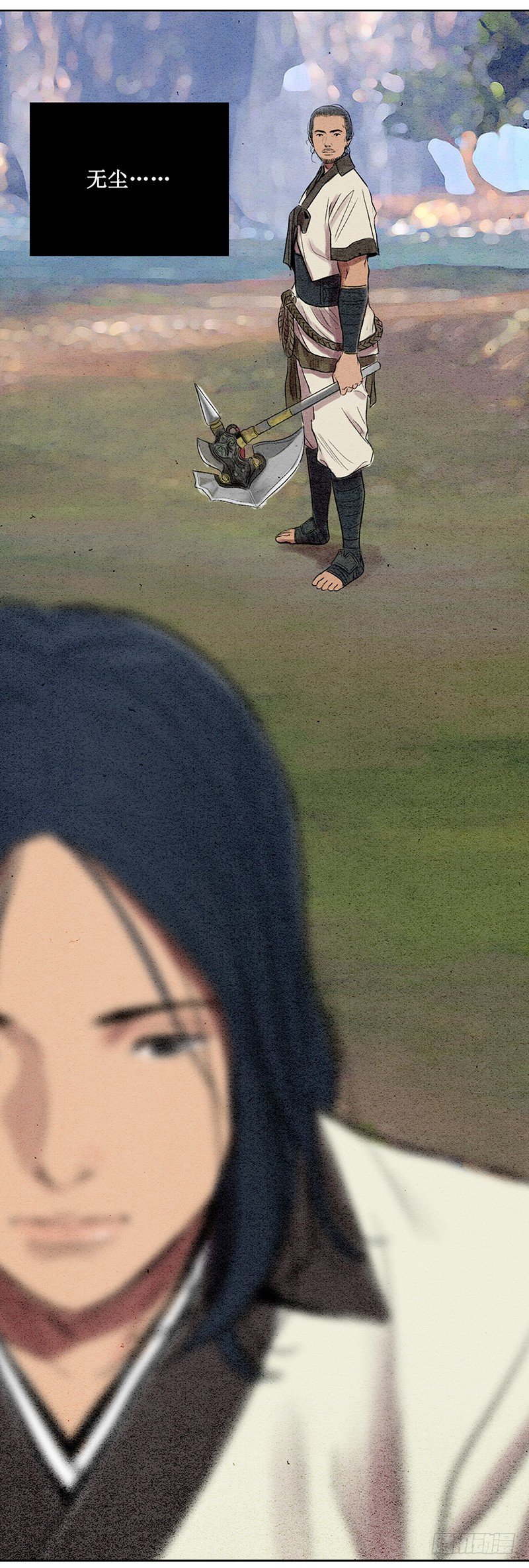 天罡-洪门之路 1-第122话