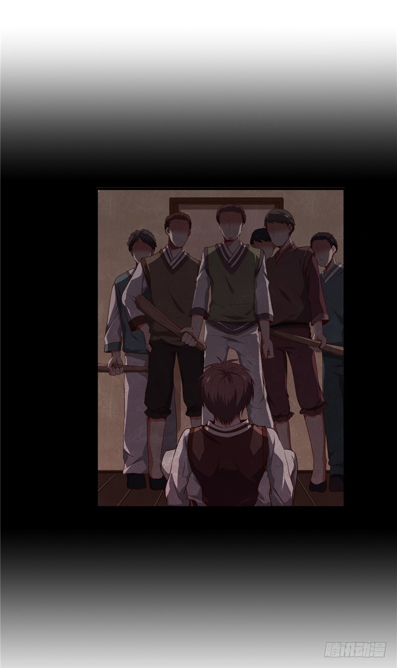 烟花玲第二季 - 约定 2-第126话