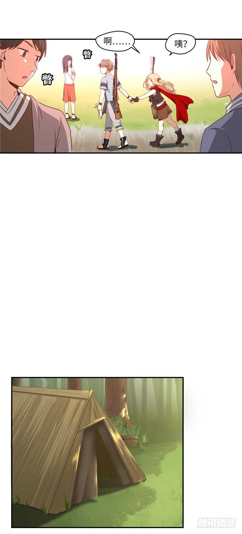 烟花玲第二季 - 约定 4-第128话