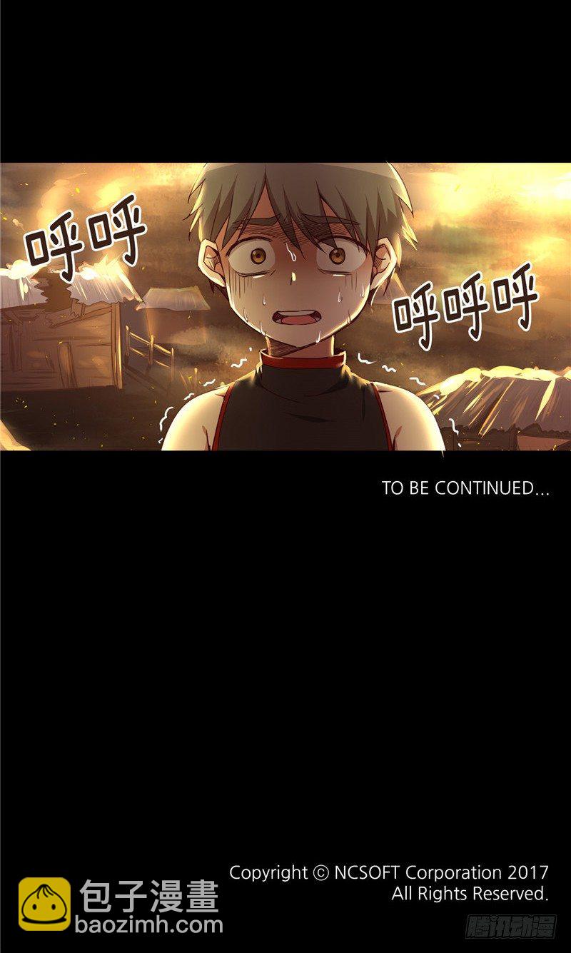 烟花玲第二季 - 约定 6-第130话