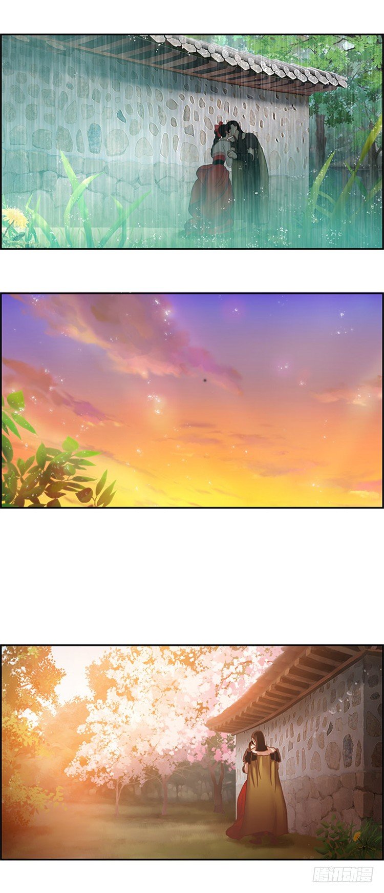 幽兰 - 天空花朵 6-第14话