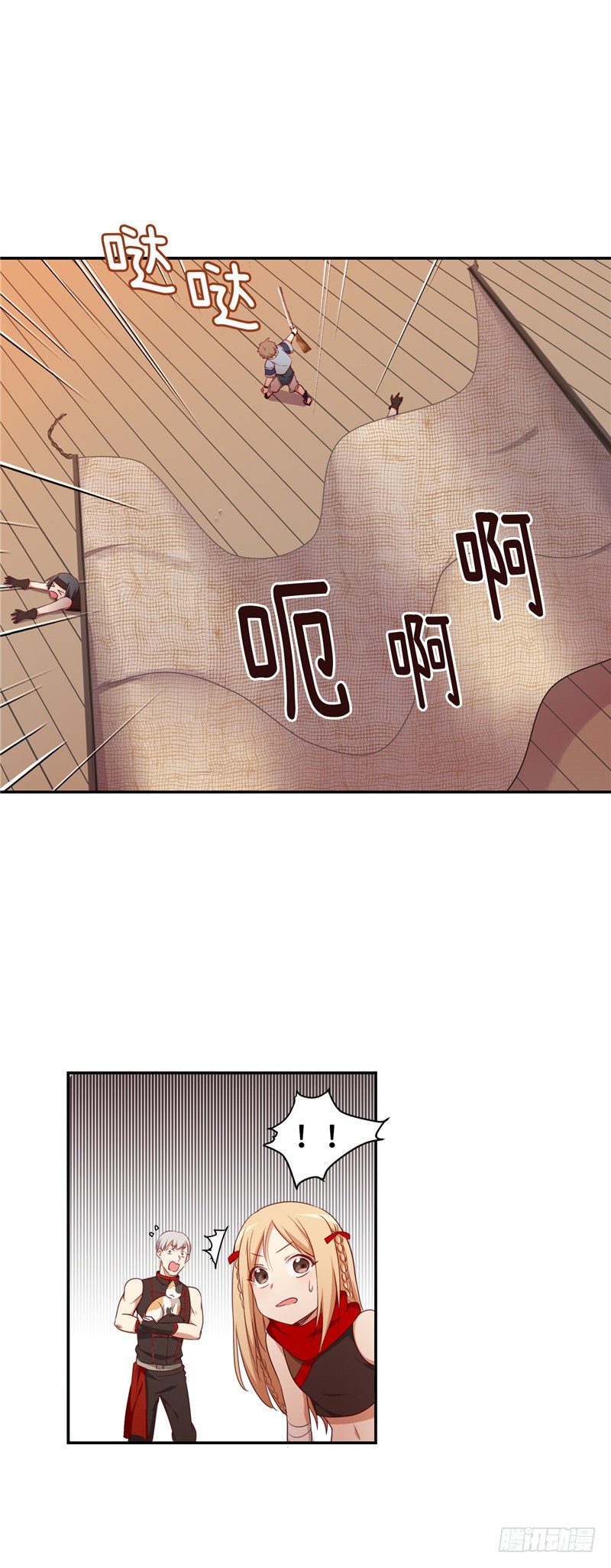 烟花玲第二季 - 约定 12-第136话