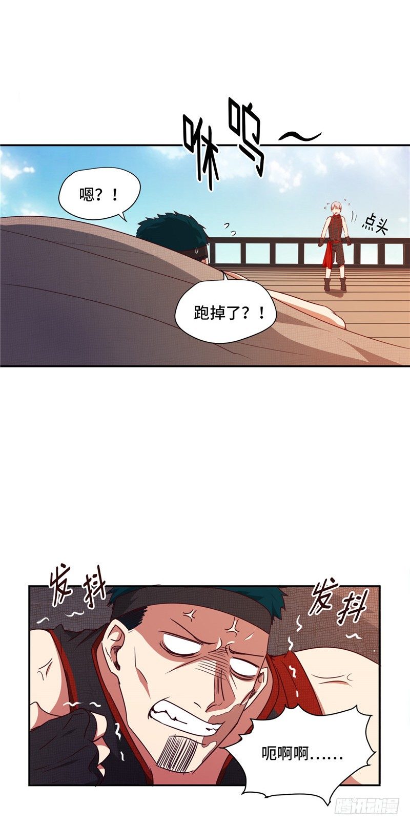 烟花玲第二季 - 约定 12-第136话