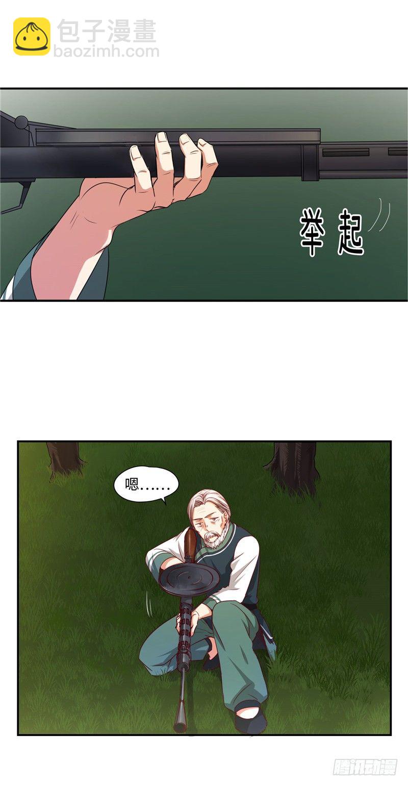 烟花玲第二季 - 约定 14-第138话