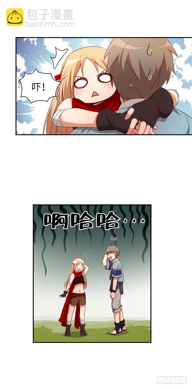 烟花玲第二季 - 约定 18-第142话