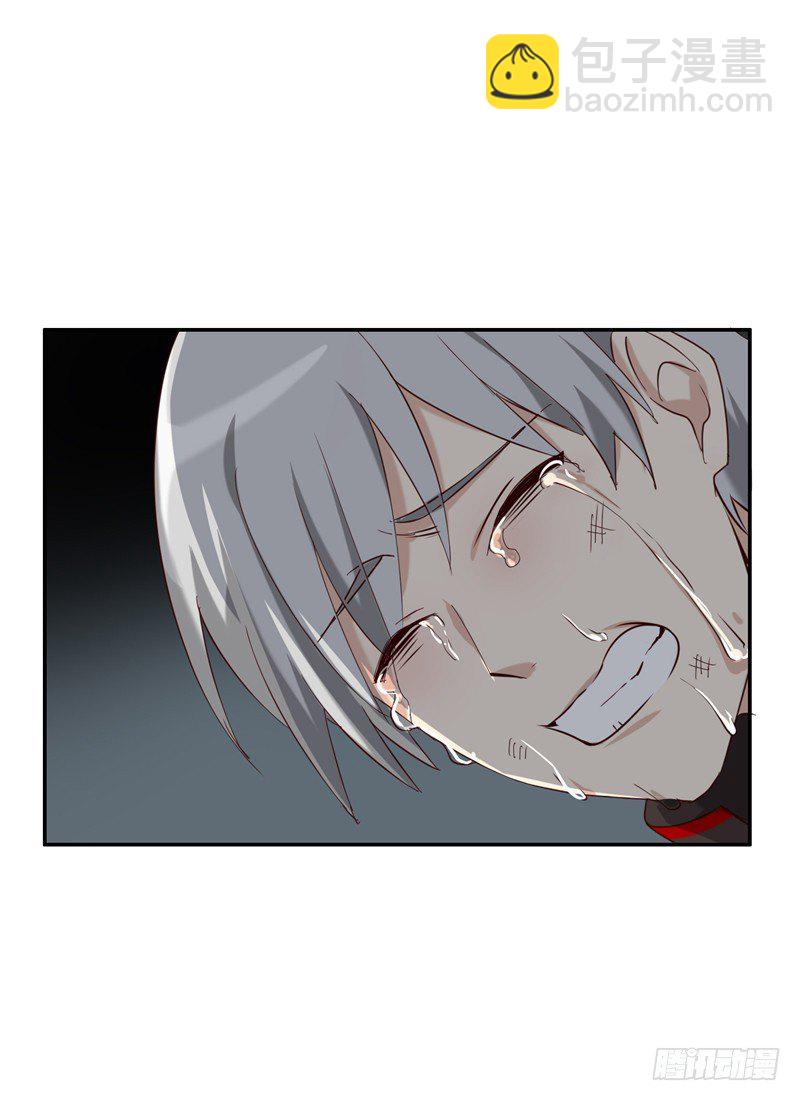 烟花玲第二季 - 约定 32-第156话