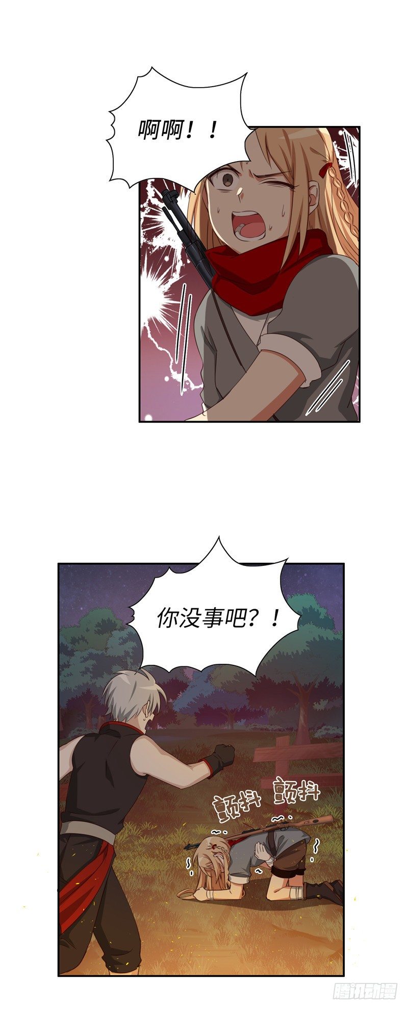 烟花玲第二季 - 约定 34-第158话