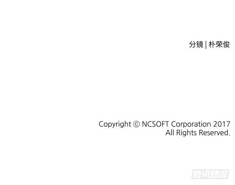 烟花玲第二季 - 约定 34-第158话