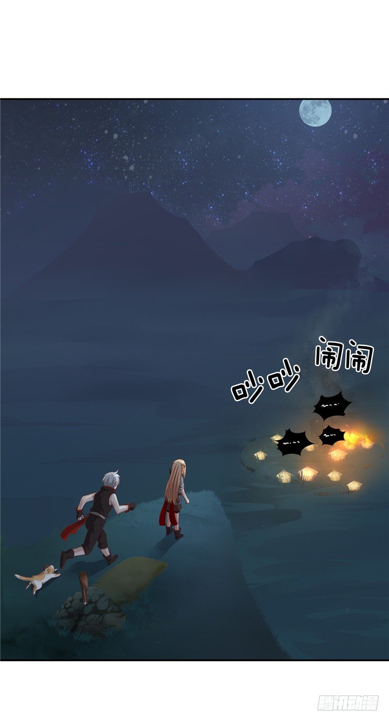 烟花玲第二季 - 约定 34-第158话