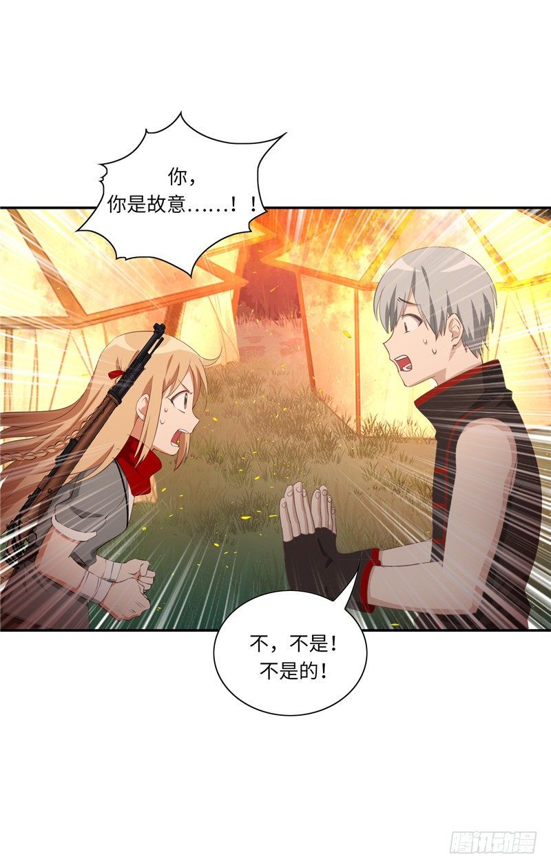 烟花玲第二季 - 约定 34-第158话