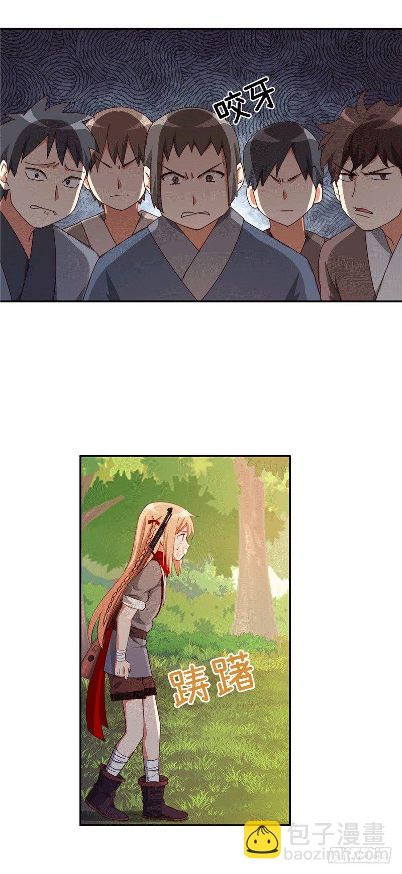 烟花玲第二季 - 约定 36-第160话