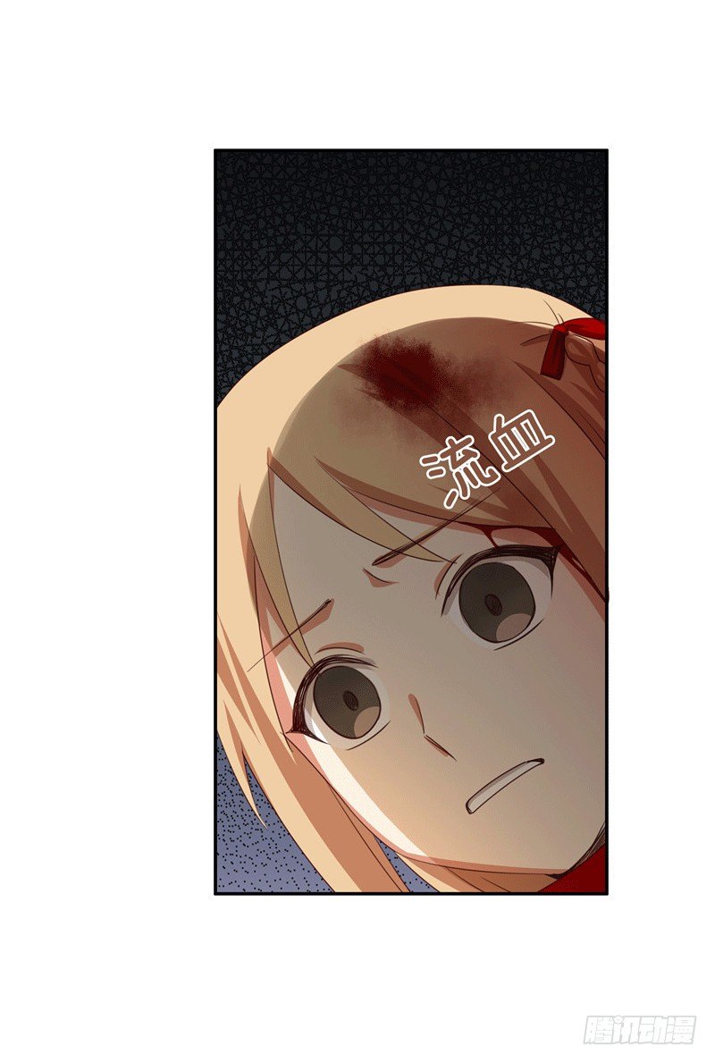 烟花玲第二季 - 约定 36-第160话