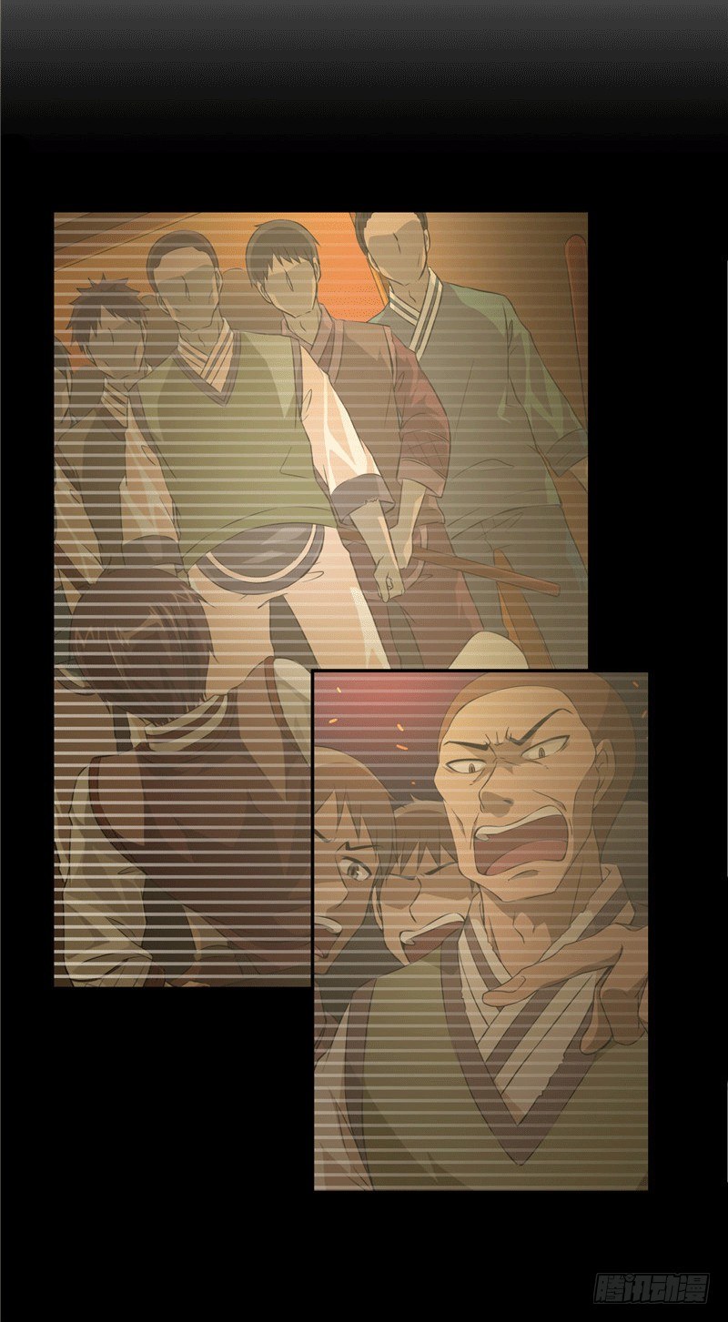 烟花玲第二季 - 约定 36-第160话