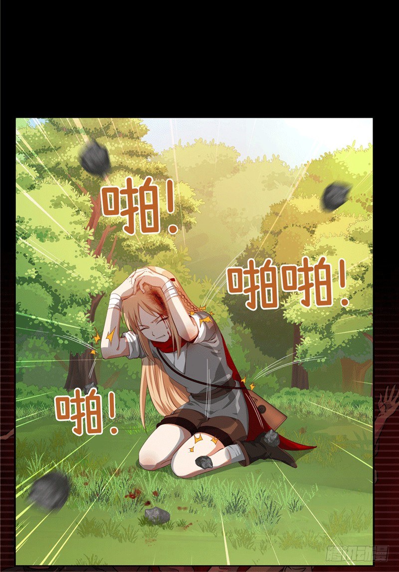 烟花玲第二季 - 约定 36-第160话