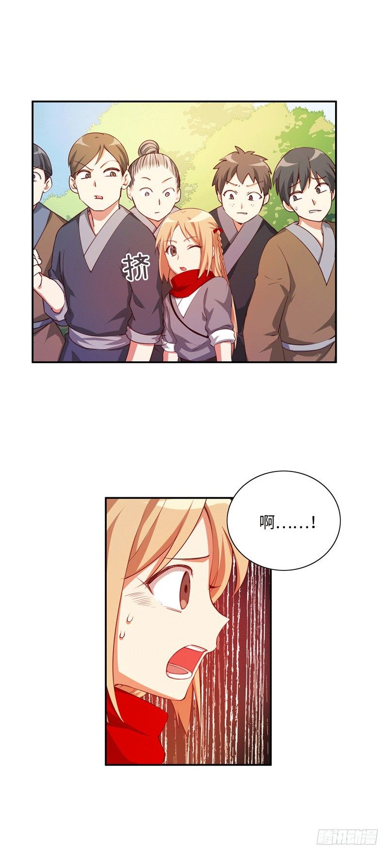 烟花玲第二季 - 约定 36-第160话