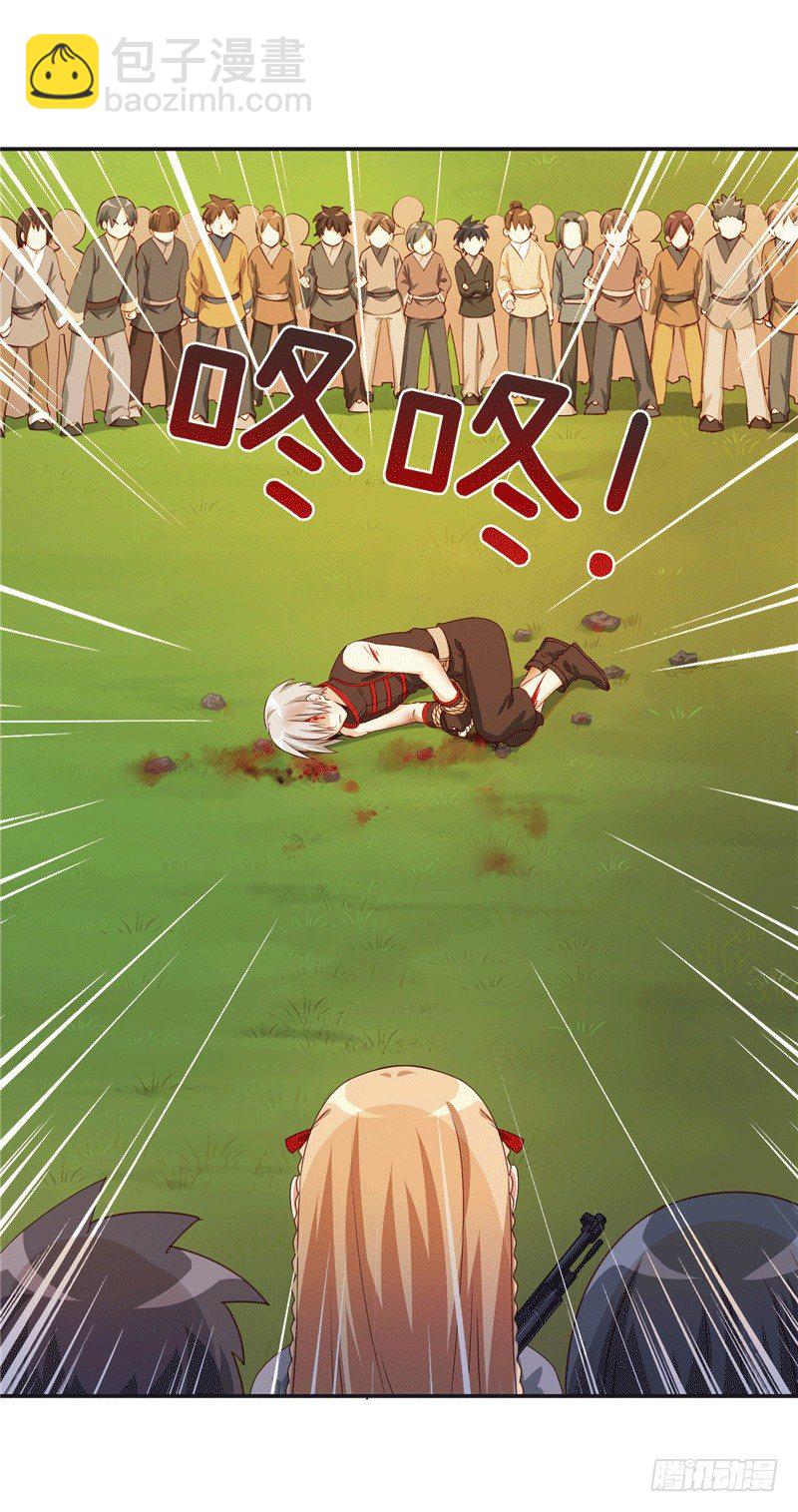 烟花玲第二季 - 约定 36-第160话