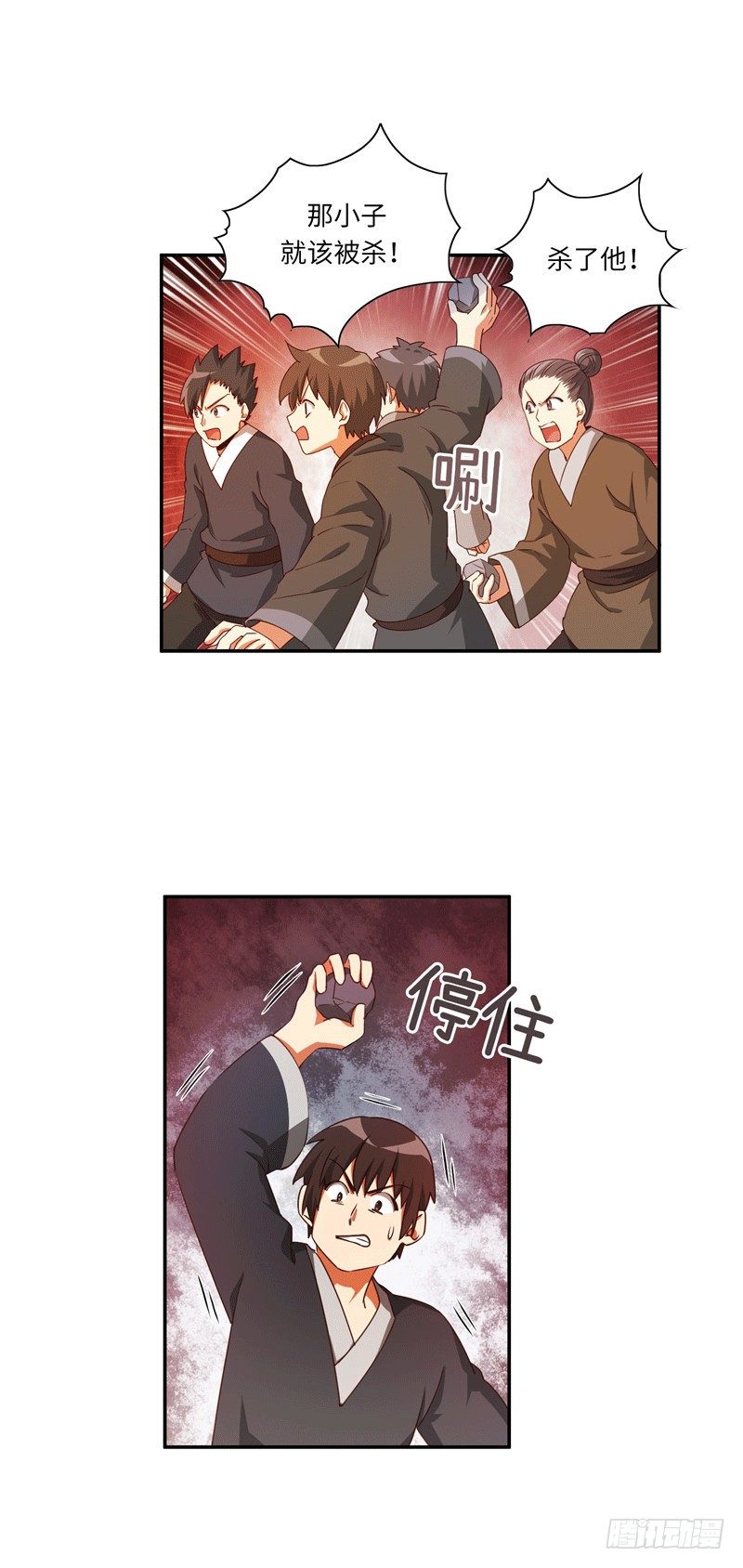 烟花玲第二季 - 约定 36-第160话