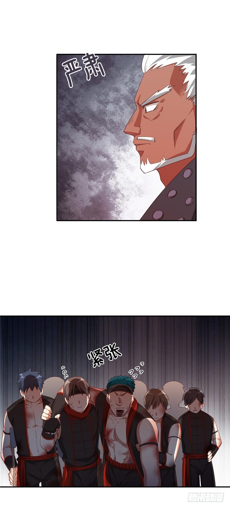 烟花玲第二季 - 约定 38-第162话