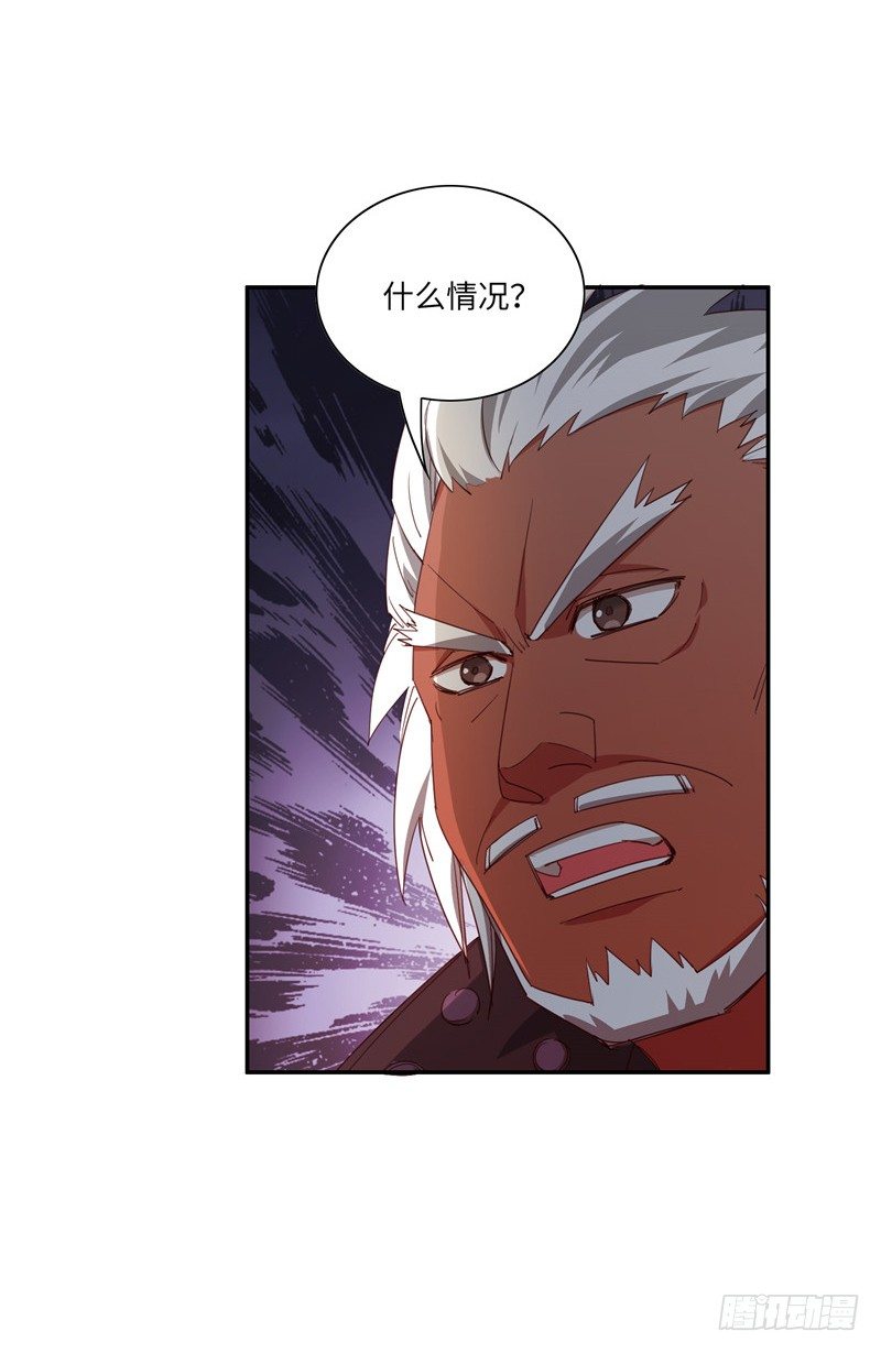 烟花玲第二季 - 约定 38-第162话