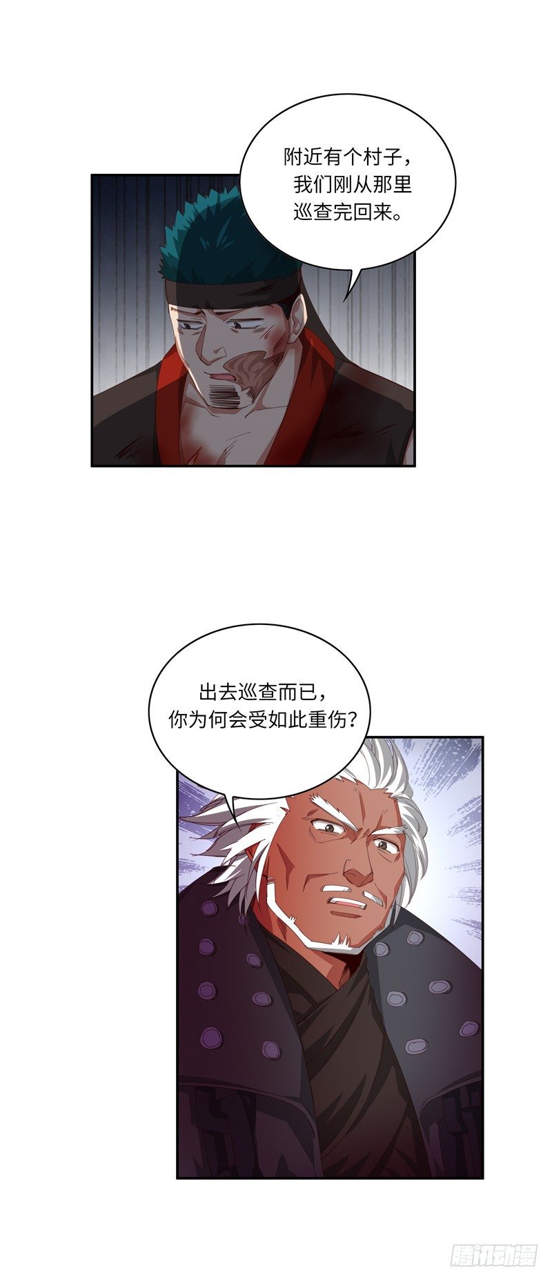 烟花玲第二季 - 约定 38-第162话