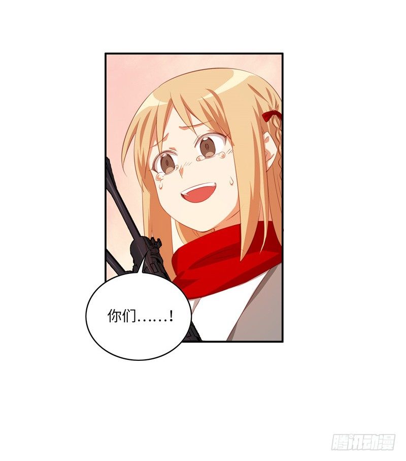 烟花玲第二季 - 约定 40-第164话