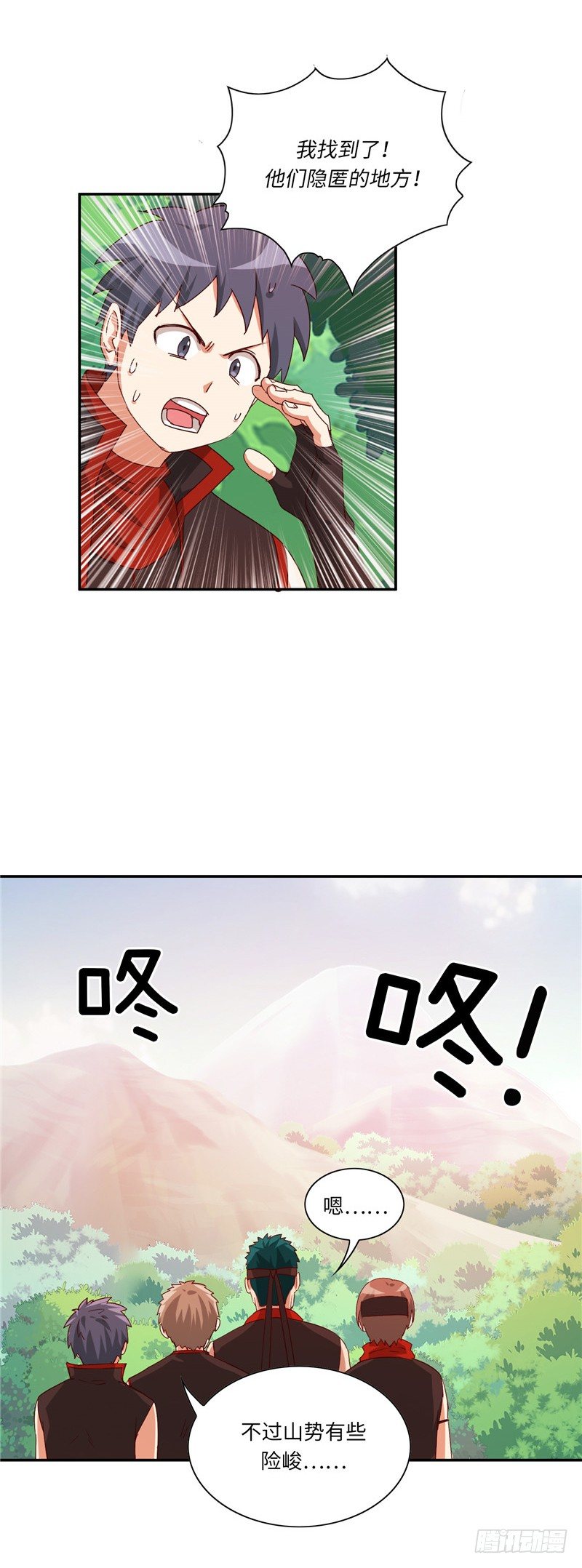 烟花玲第二季 - 约定 44-第168话