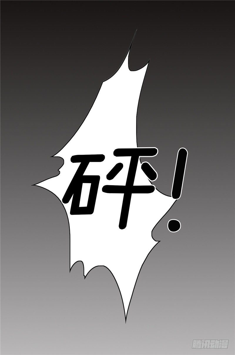 烟花玲第二季 - 约定 48-第172话