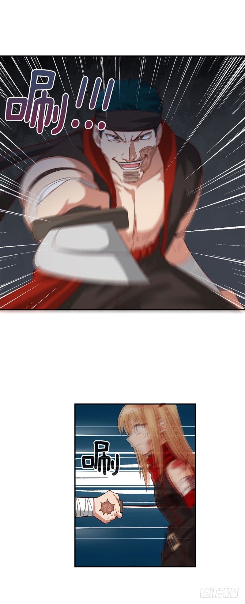 烟花玲第二季 - 约定 48-第172话